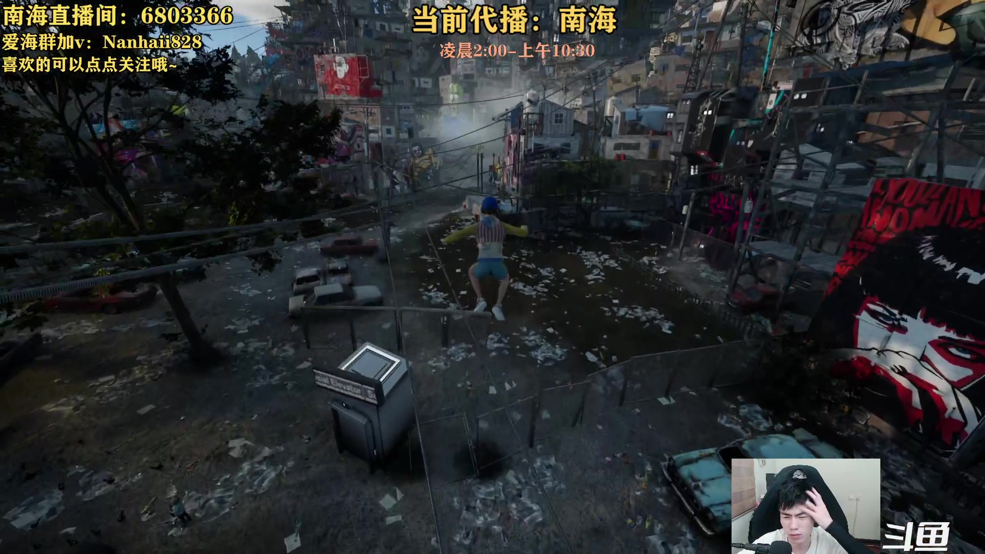 【2023-06-05 16点场】轻语丶619：【楠海】你看我莽不~