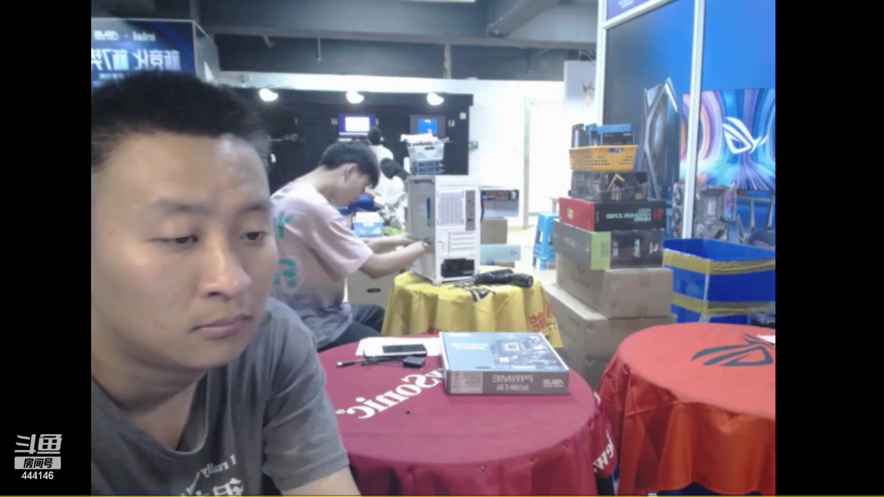 【2023-06-05 11点场】上海老姚：三星固态990PRO