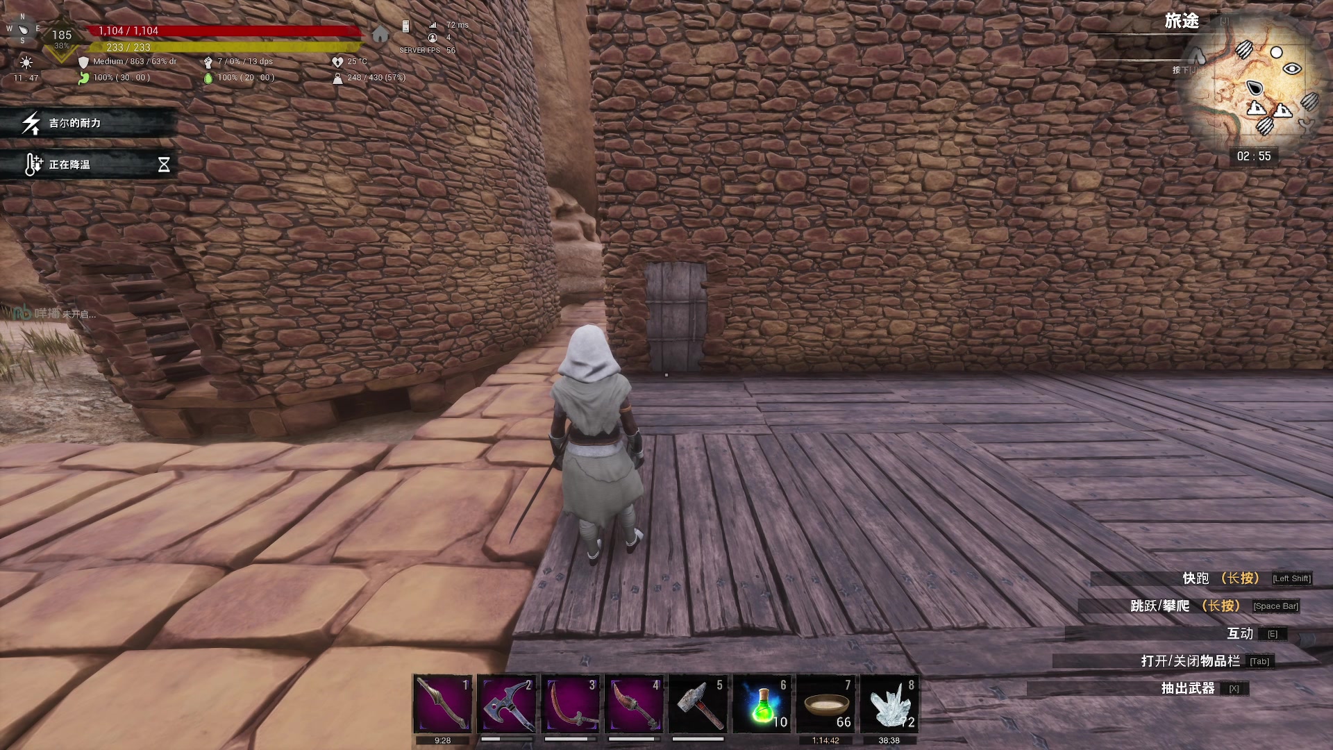 【2023-06-04 02点场】膝盖是个倒霉蛋：6点半来啦，我去爬个楼梯