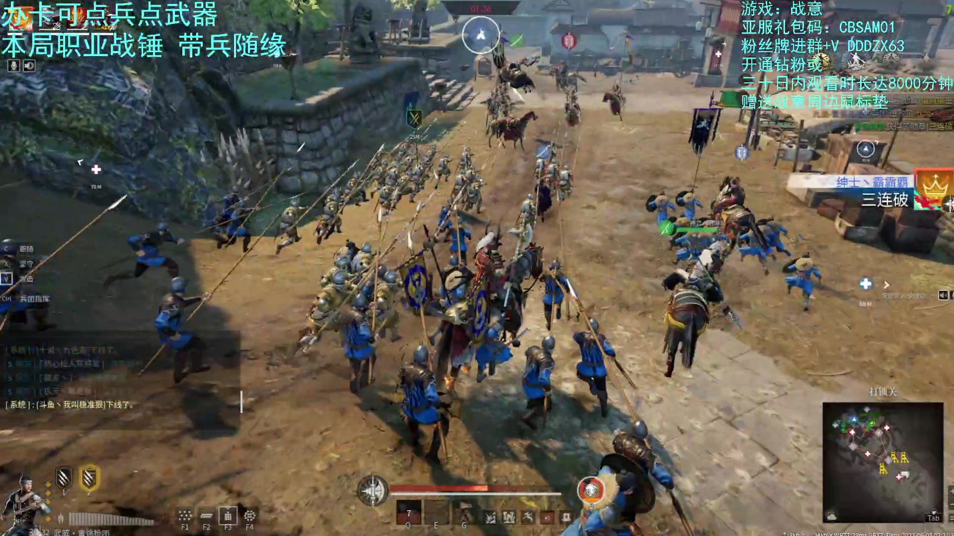 【2023-06-05 01点场】螃蟹Sam：【螃蟹】新赛季啦！