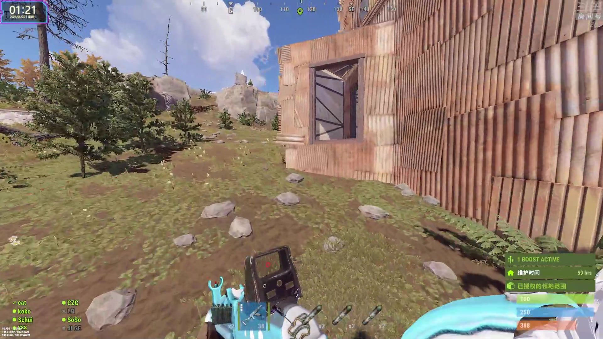 【2023-06-05 01点场】1K黄辉冯：黄辉冯：最好玩的生存游戏~