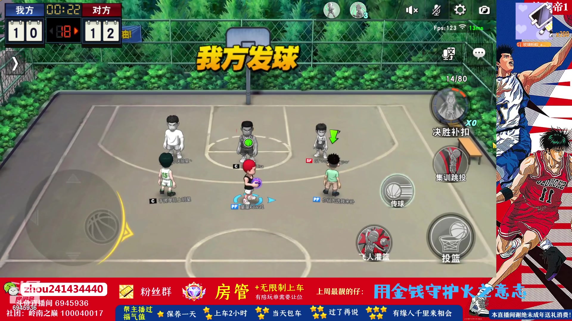 【2023-06-04 11点场】技术帝1：最近新人和回归玩家有点多呀！技术帝！