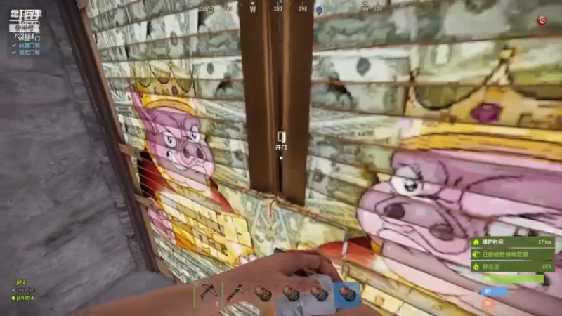 【2023-06-05 18点场】GY阳哥：我想死你们了 702151