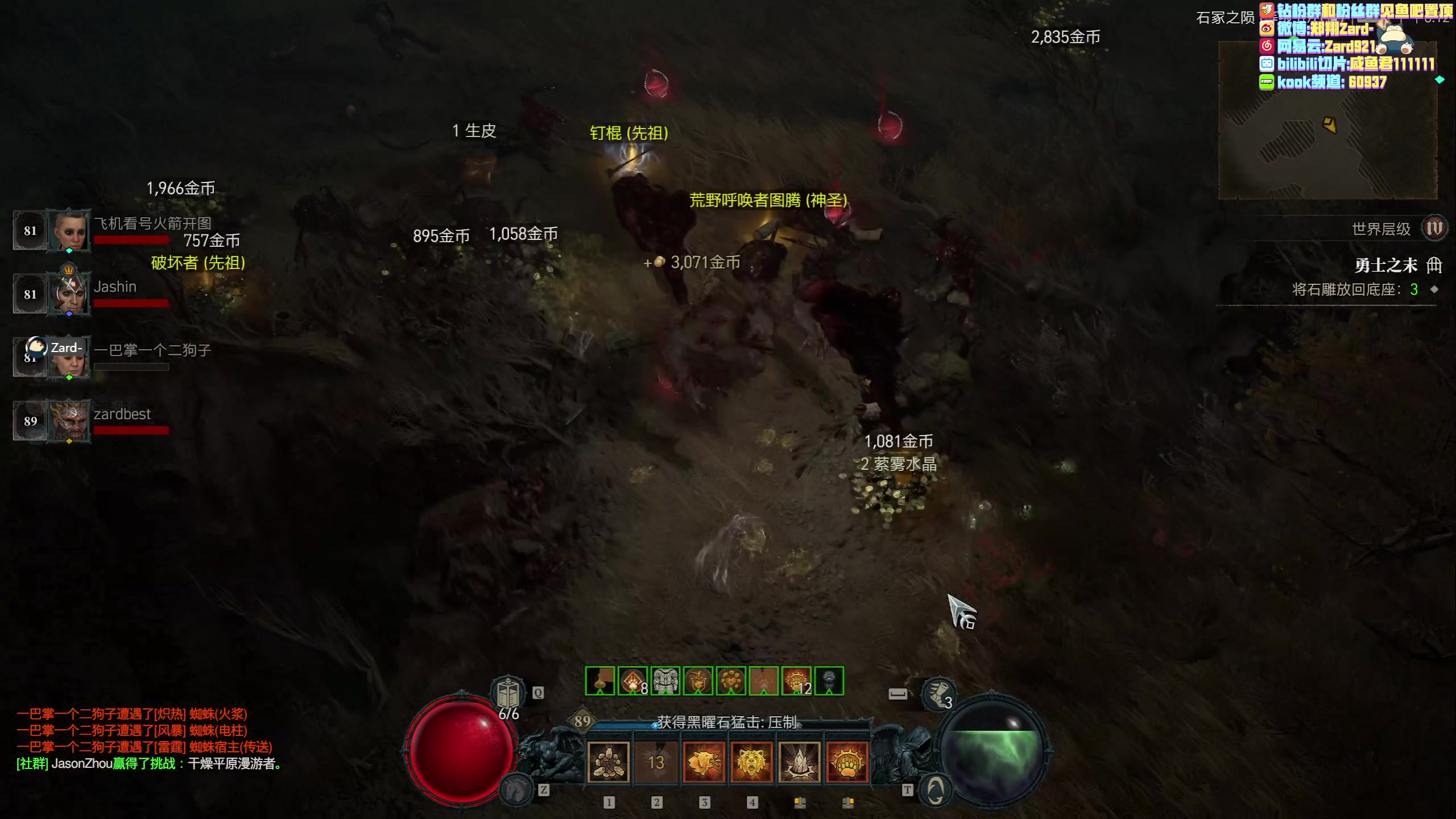 【2023-06-05 17点场】zard1991：zard1991 军事化开荒