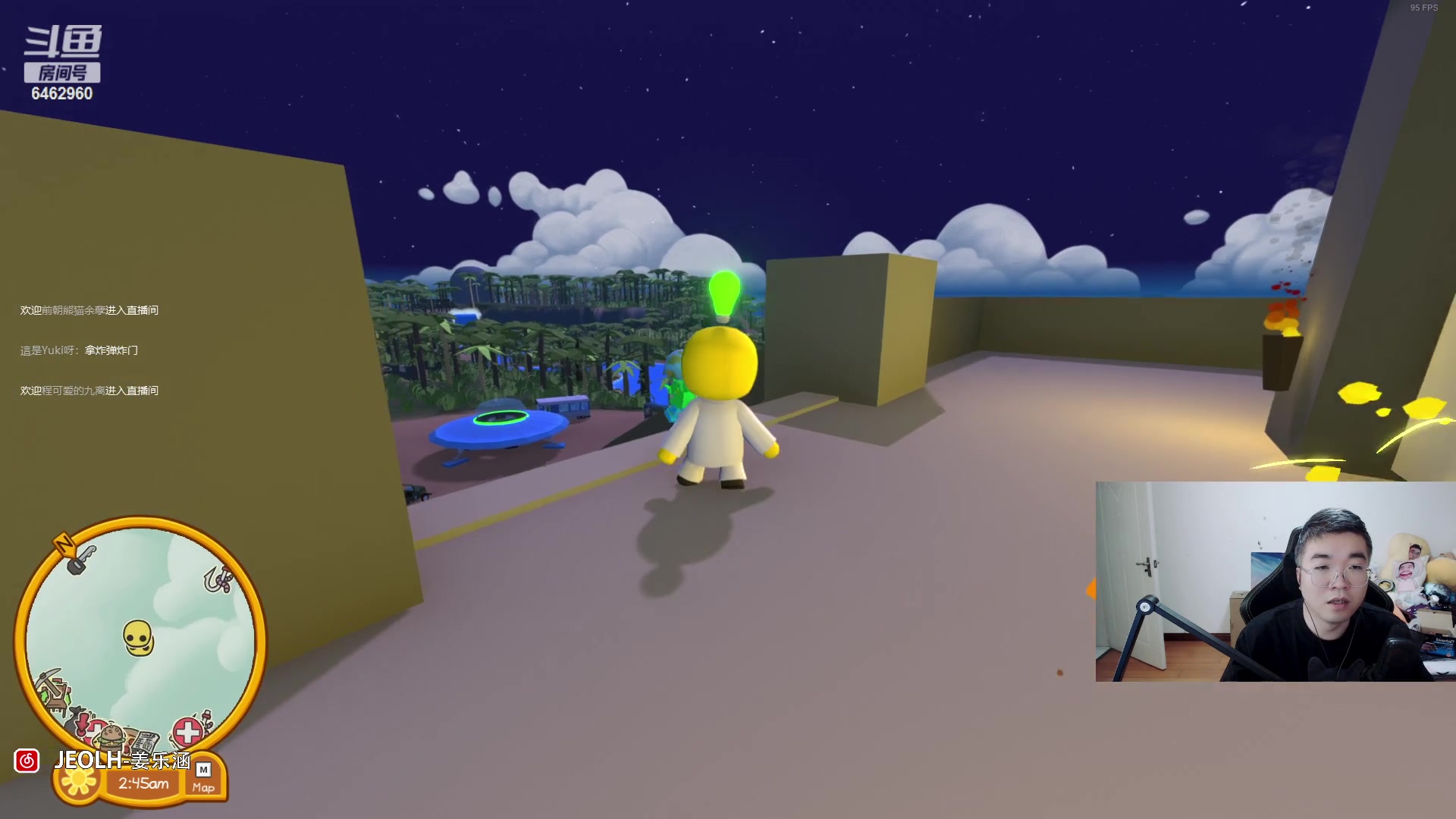 【2023-06-04 22点场】姜姜姜乐涵：小姜小姜，斗志昂扬！