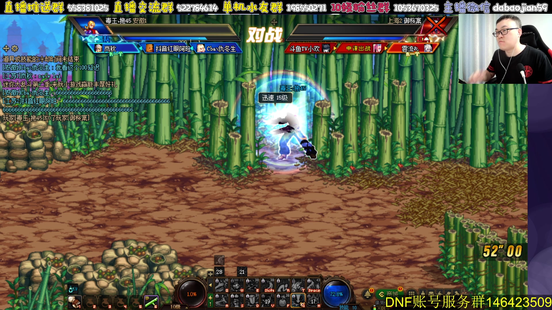 【2023-06-05 19点场】武神59：今天能否无敌呢！！！！！！！