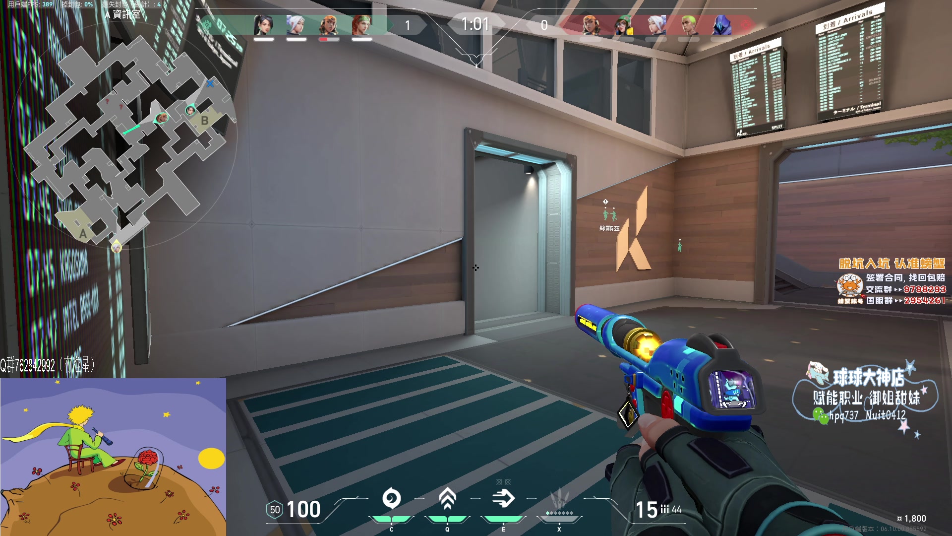 【2023-06-04 21点场】汤米男孩：汤米:捷风 不死鸟 夜露 钱包玩家