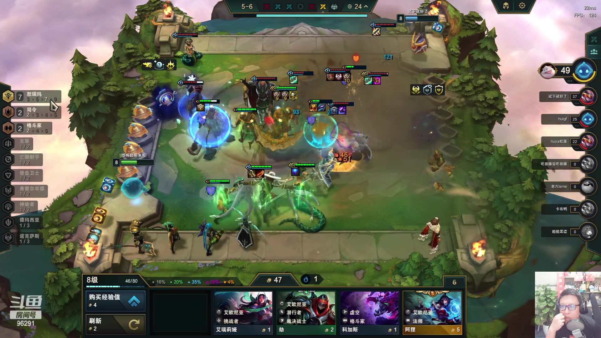 【2023-06-04 23点场】东北大鹌鹑：东北大鹌鹑 鹌西教练 恐怖如斯