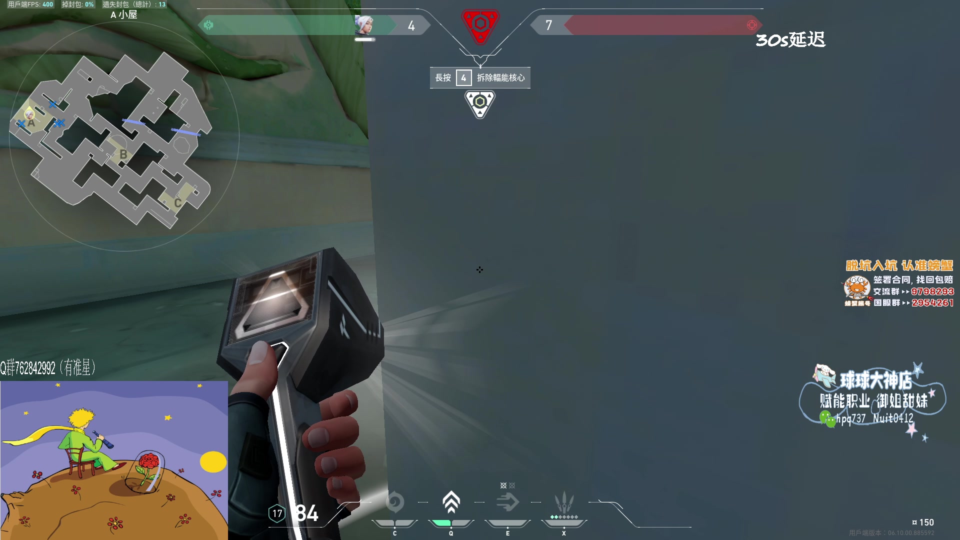 【2023-06-03 21点场】汤米男孩：汤米:双倍亲密度 7点比赛！