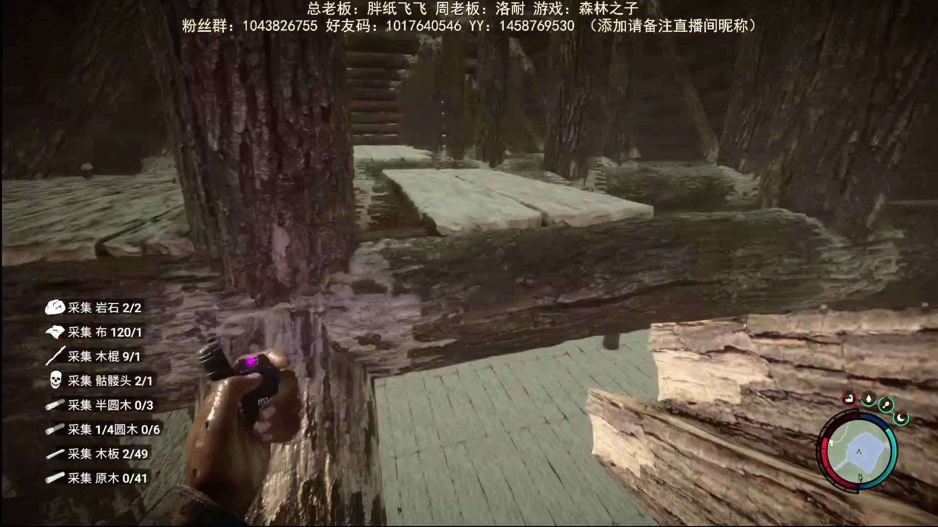 【2023-06-05 19点场】三时小周每娘娘：凯文复活了，后勤有保障了