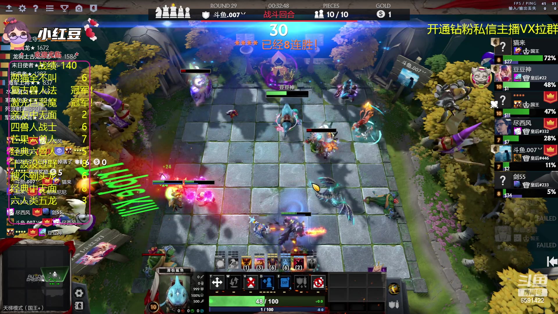 【2023-06-04 23点场】小红豆阿：开心每一天 6591422