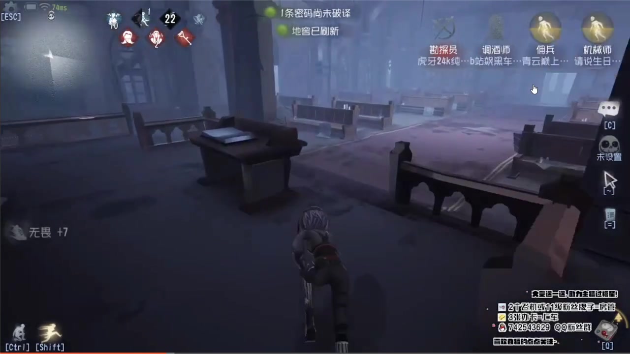 【2023-06-05 03点场】第五人格锅锅：营业中9552600