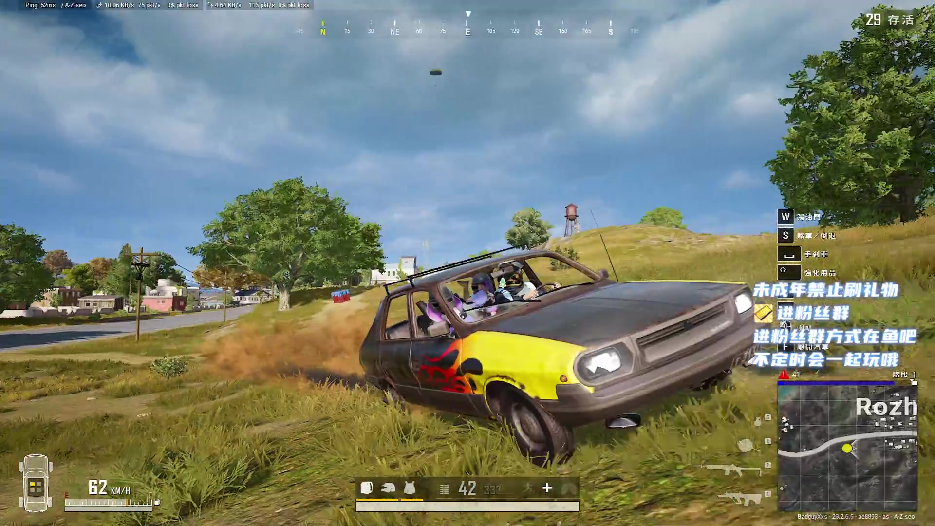 【2023-06-04 23点场】小小宋OAO：✨小小宋✨开心快乐每一天哦！