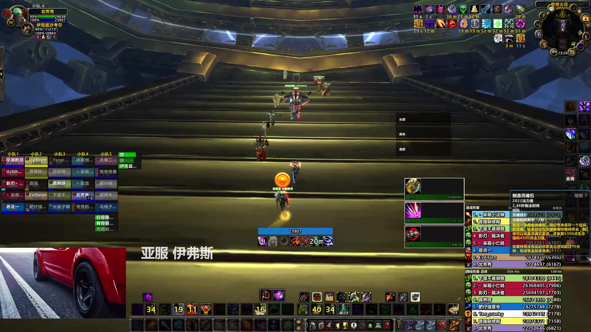 【2023-06-04 23点场】猎人合金弹头：音乐主播...听听歌随便玩玩
