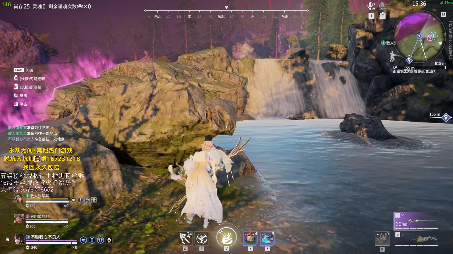 【2023-06-04 23点场】刀一挥趴一堆：(刀一挥)钻粉打号