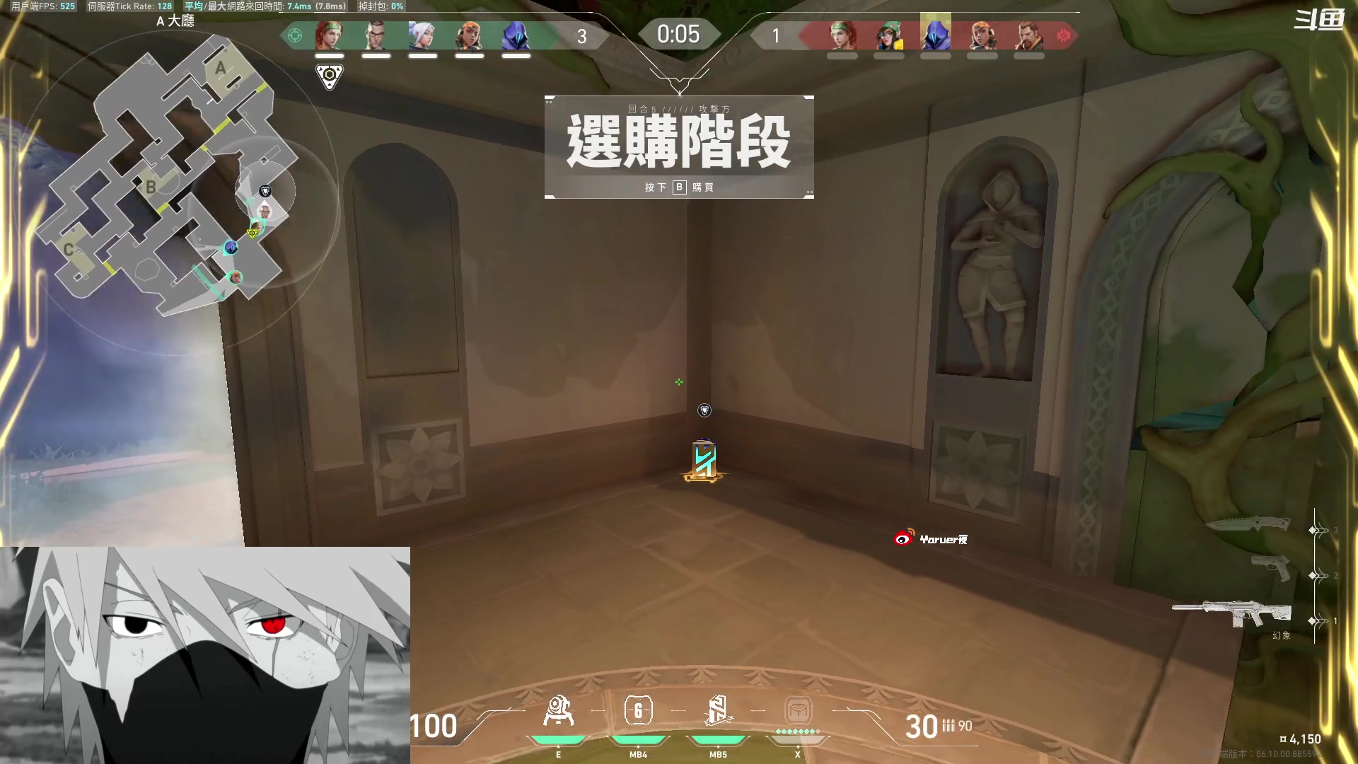 【2023-06-04 21点场】Yoru阿夜：Yoru:新主播第一次开播 赋能战魂点点