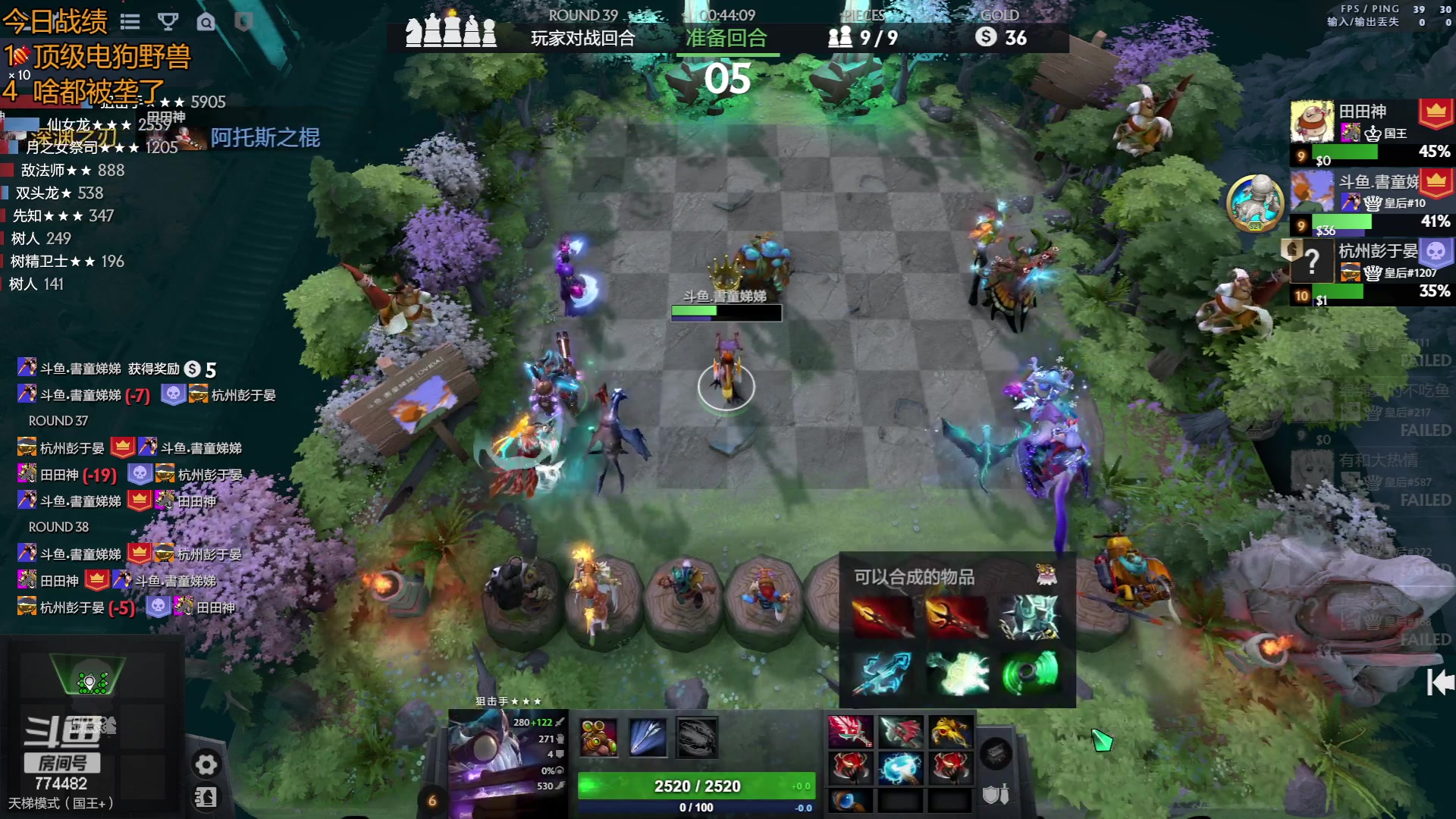 【2023-06-01 23点场】書童SSS：愿你平安 愿你快乐