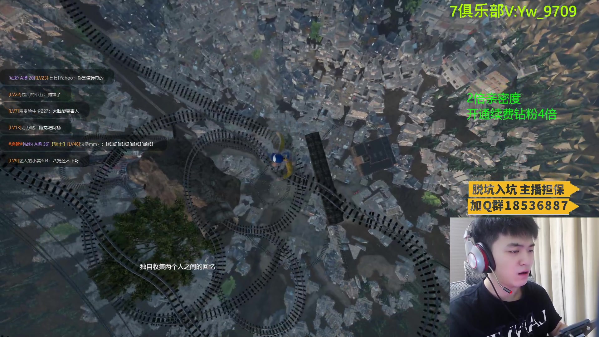 【2023-06-05 01点场】A扬丷：人机恢复训练！