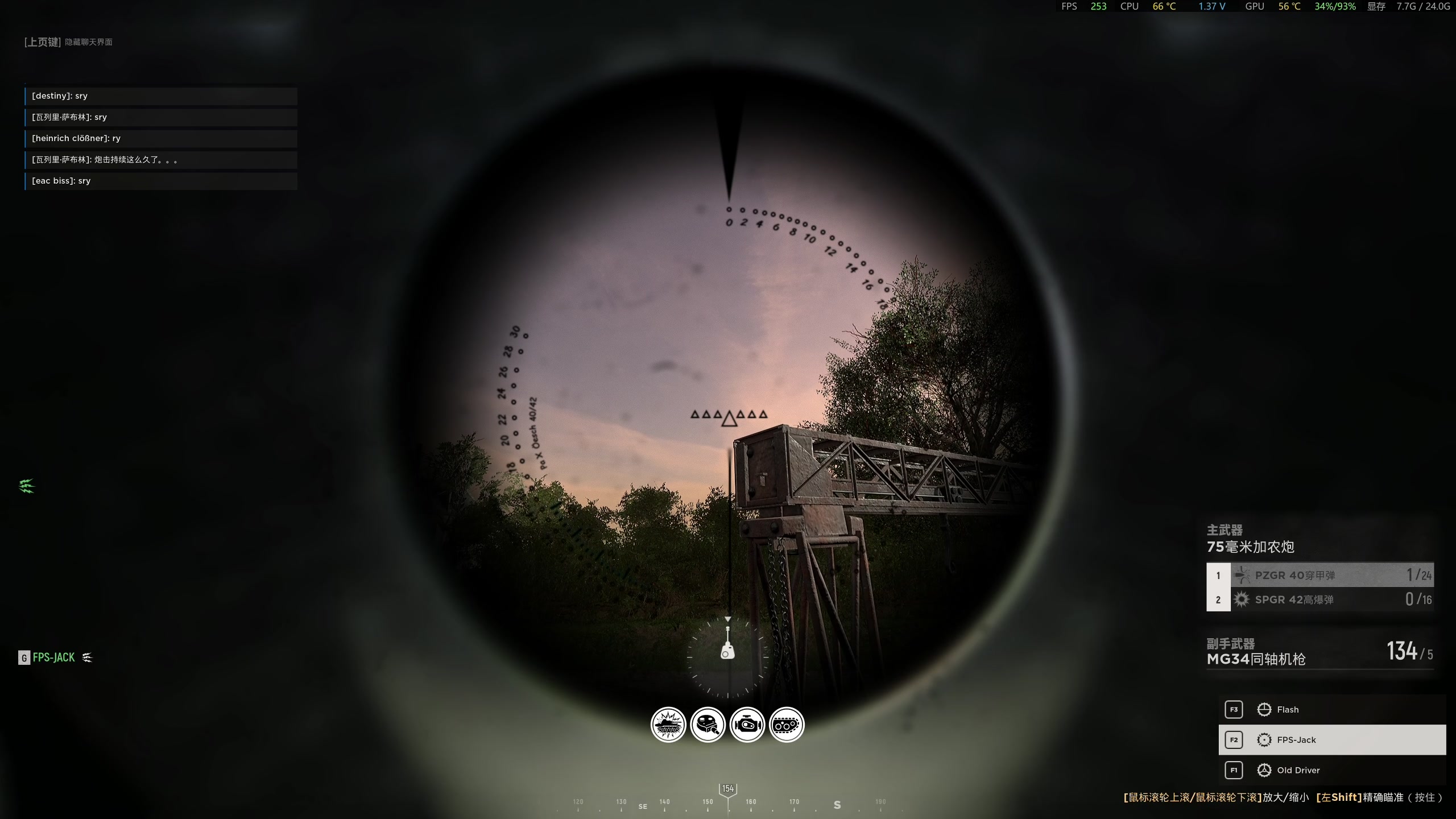 【2023-06-04 22点场】主播杰克曼：二战 人间地狱