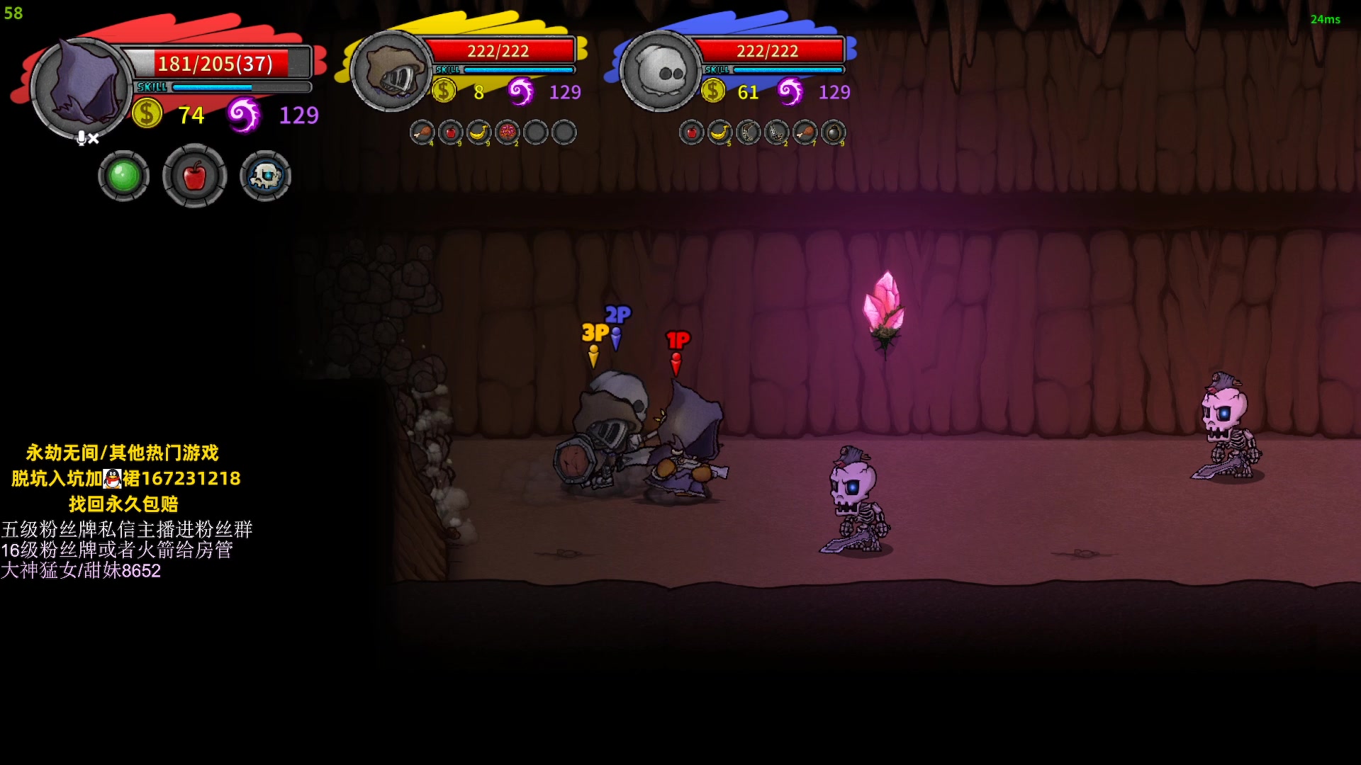 【2023-06-05 05点场】刀一挥趴一堆：(刀一挥)钻粉打号