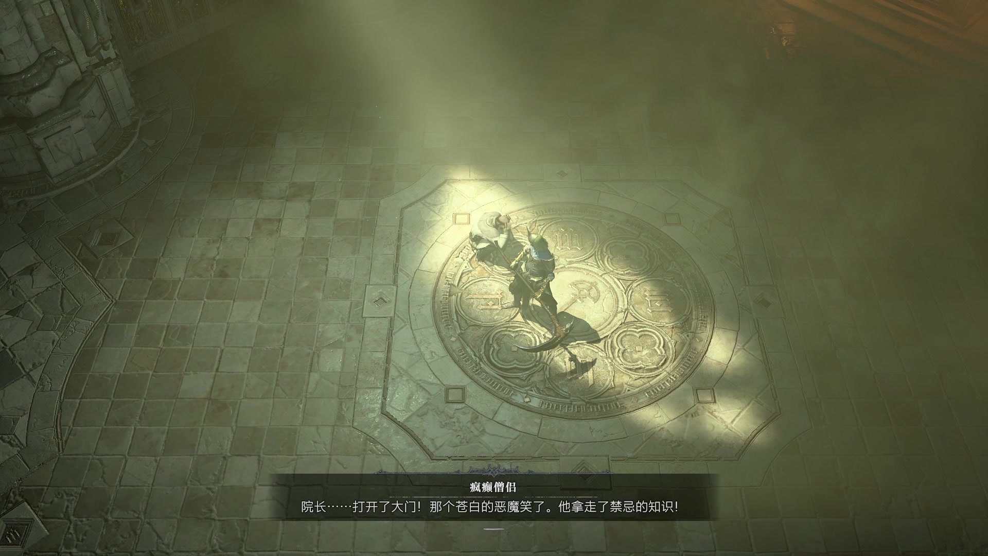 【2023-06-05 13点场】琼斯小卫：超吓人恐怖新作首播-胆小勿看