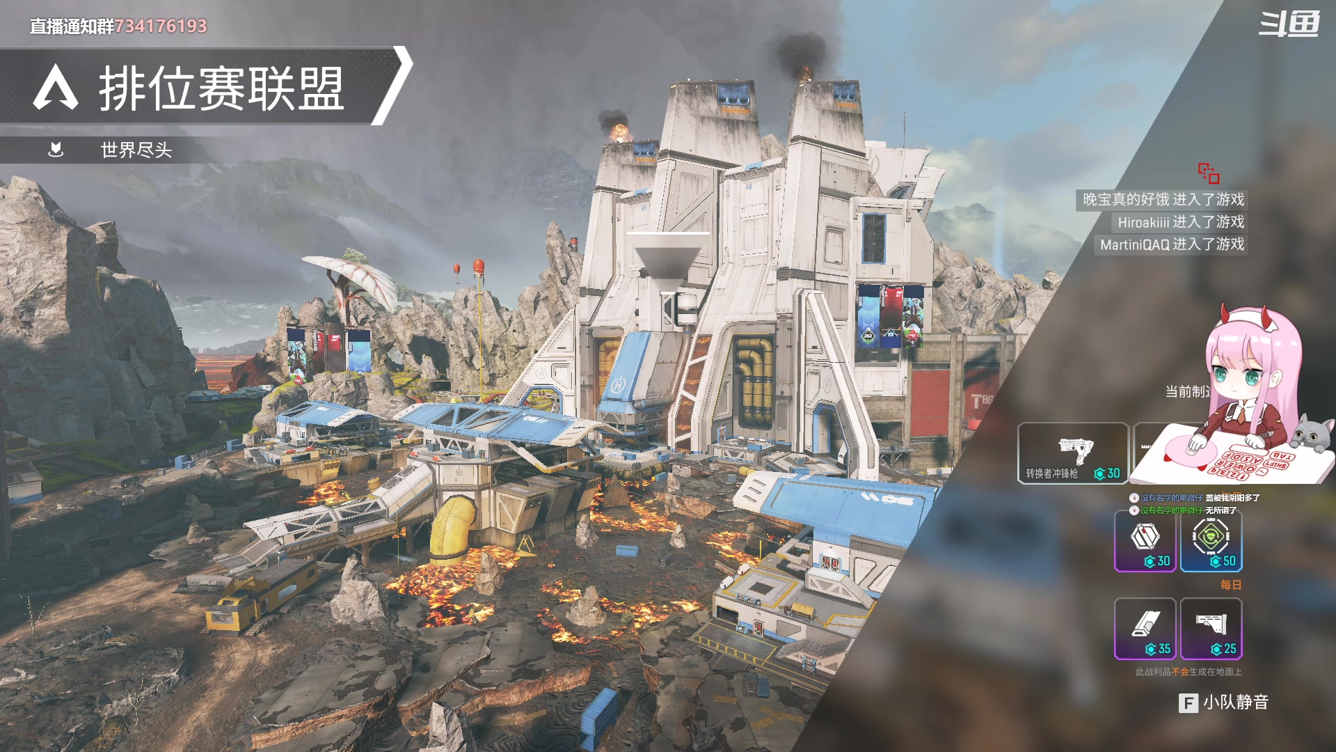 【2023-06-05 14点场】晚晚呦：【晚晚】新的一周开始啦！