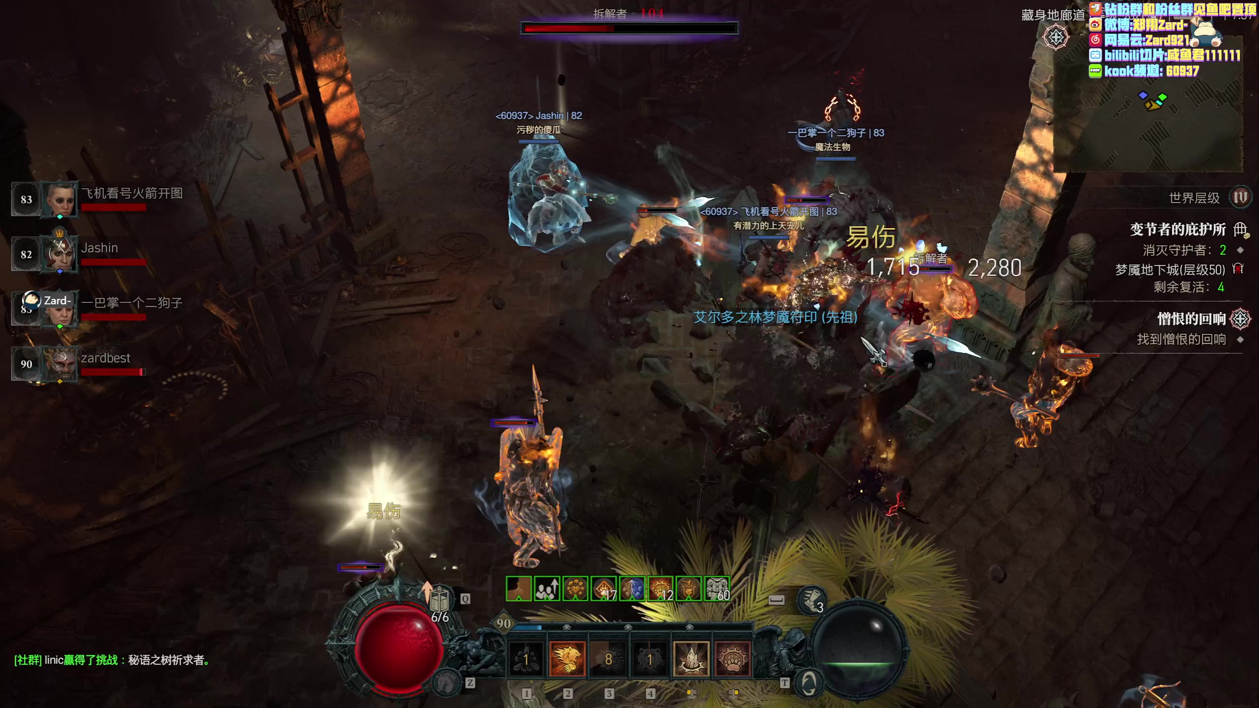 【2023-06-05 19点场】zard1991：zard1991 军事化开荒