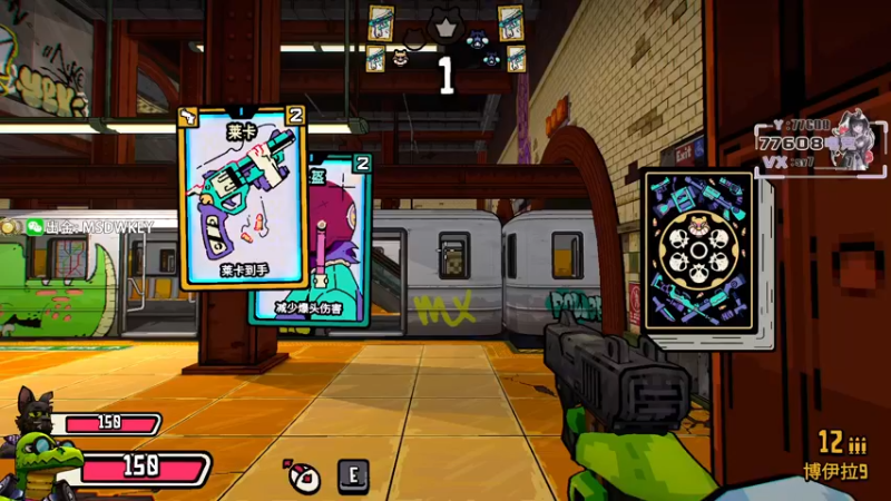 【2023-06-05 01点场】CSGO馒头：聊天听歌咯 6959154