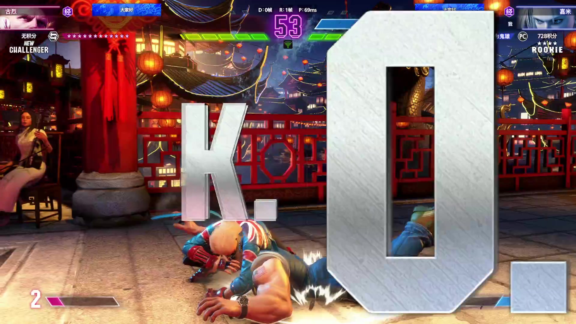 【2023-06-03 16点场】丶子魂魄兮为鬼雄：雄：什么？格斗天才？