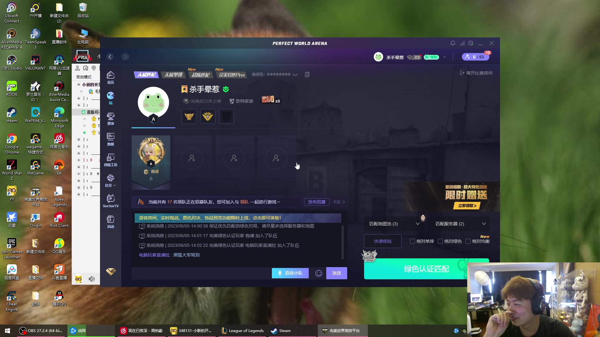 【2023-06-05 13点场】imxiaoxin：【✘-✘】黑白双撒 钻粉卡