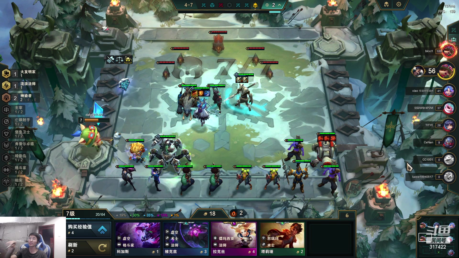 【2023-06-05 12点场】驴酱的冯雨大王：冯雨大王：保持理智，热爱生活！