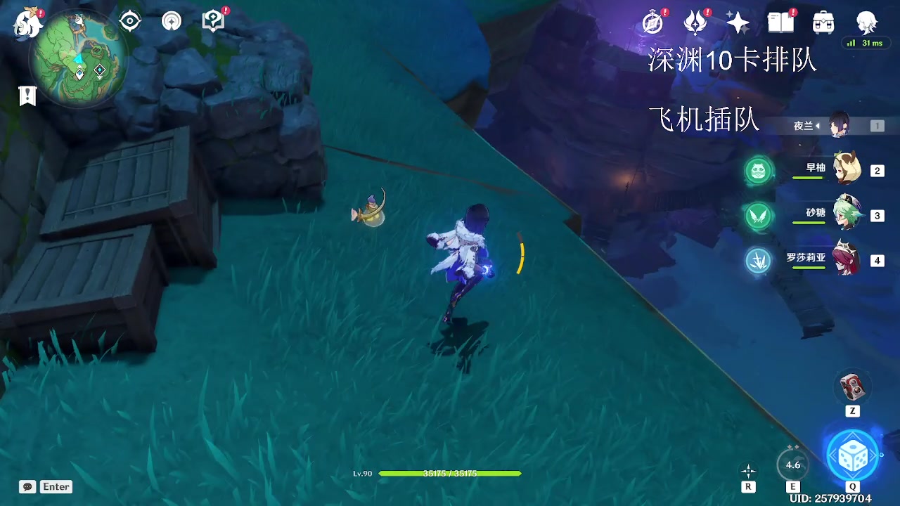 【2023-06-02 20点场】刻晴天下第一优雅：新深渊痛不了一点！