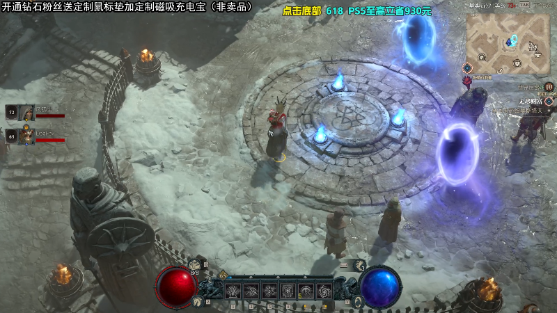 【主机其他游戏】狐狸不太Sao的精彩时刻 20230605 17点场