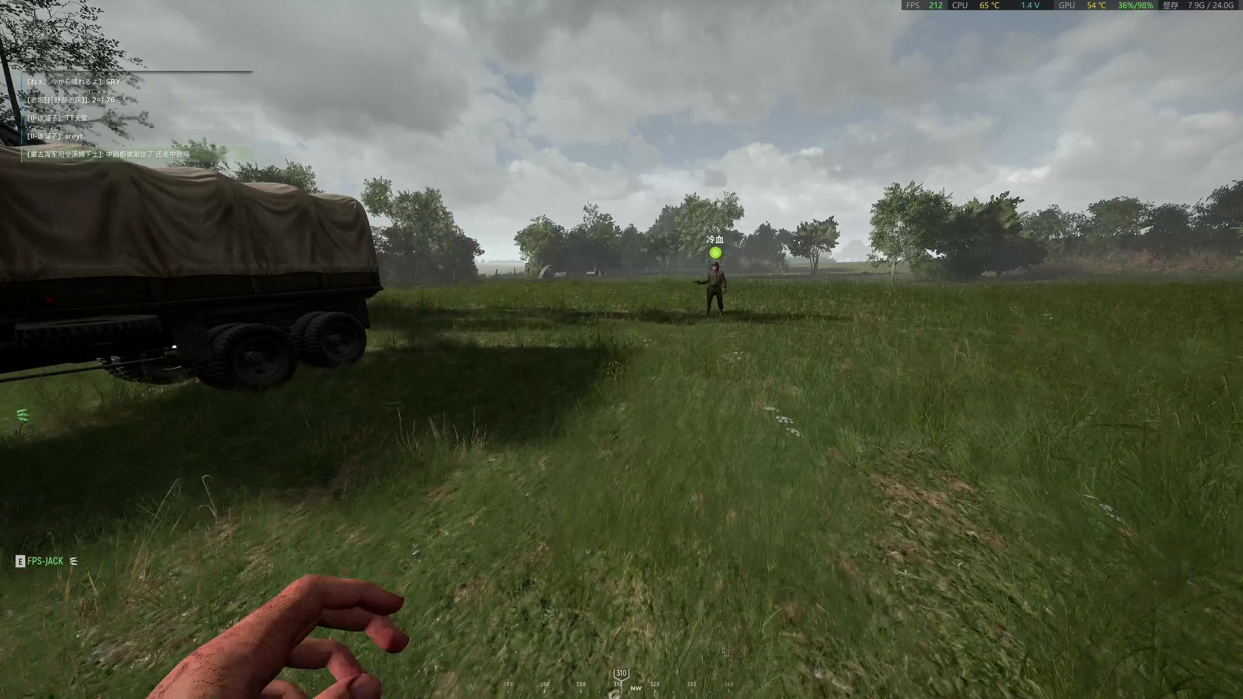 【2023-06-05 15点场】主播杰克曼：二战 人间地狱