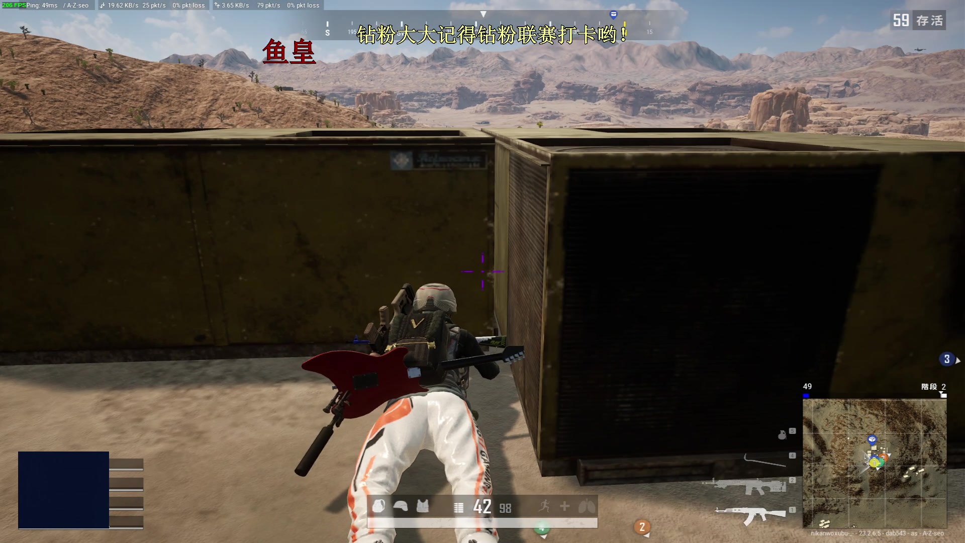 【2023-06-03 22点场】小徐813：KDA7.0集团杯奥利给！