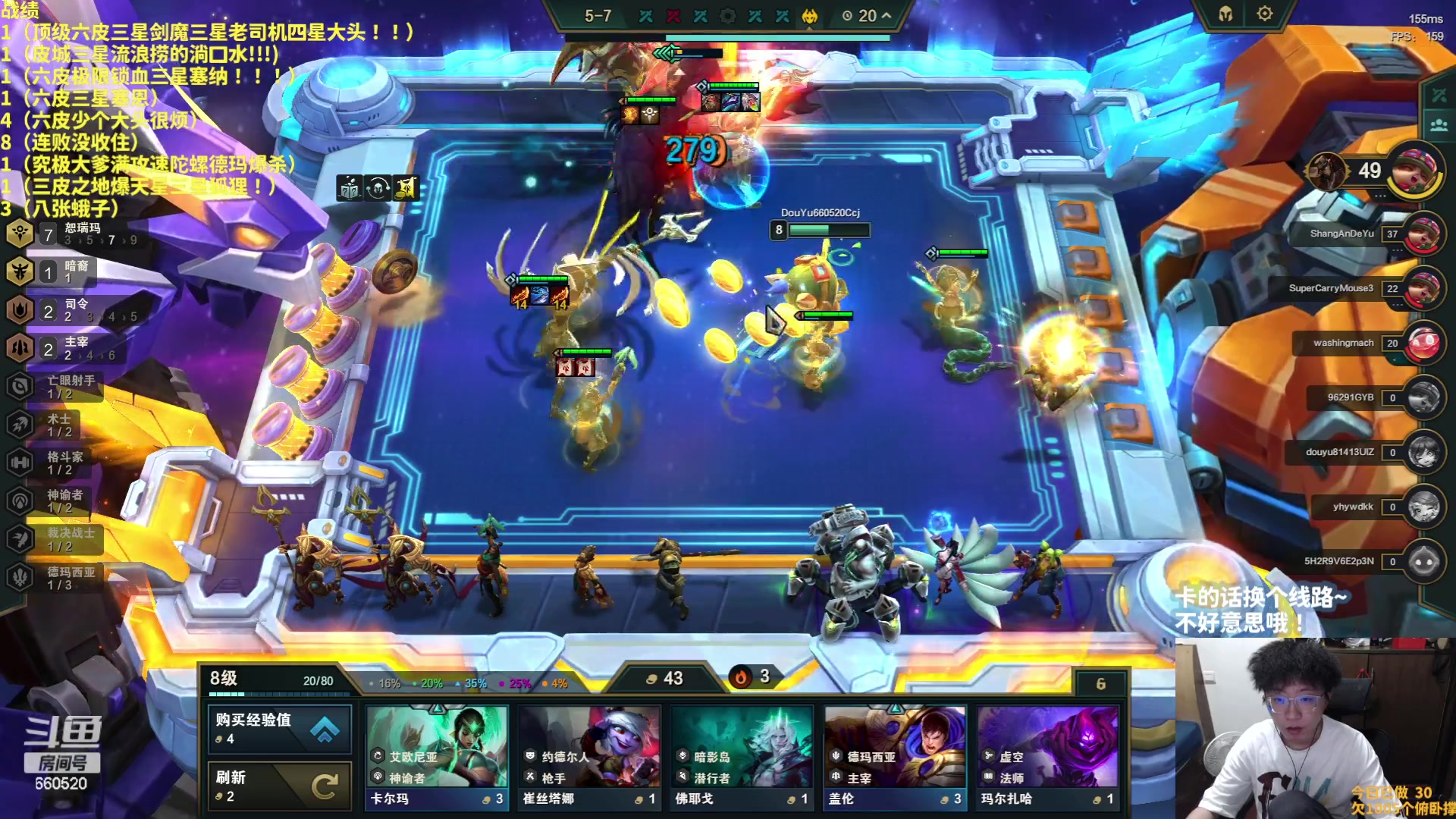 【2023-06-05 20点场】不太嘻哈的Ccj：生是皮城人！死是皮城魂！