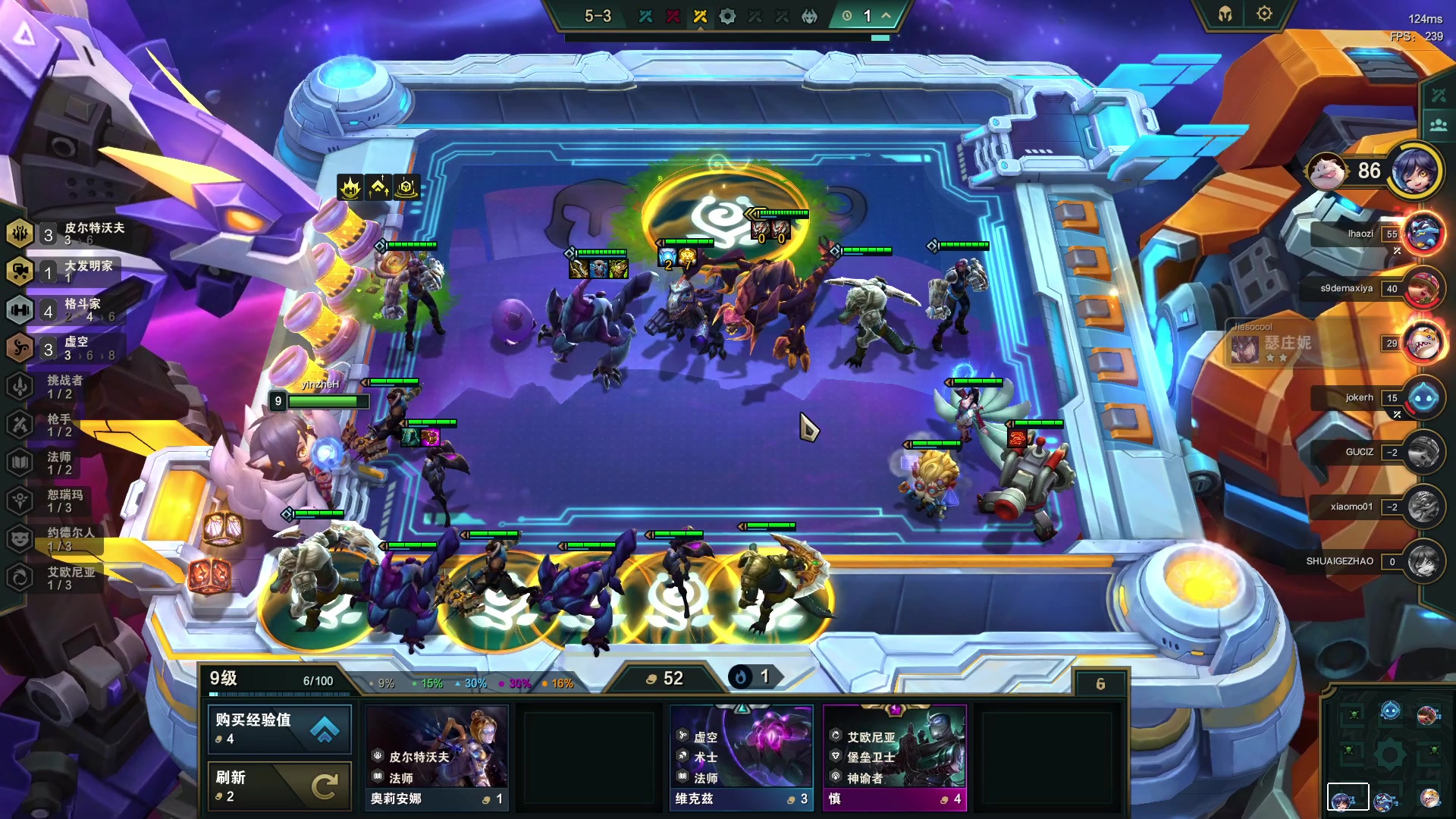 【2023-06-05 15点场】隐者丶丶：挑战做心态最好的主播