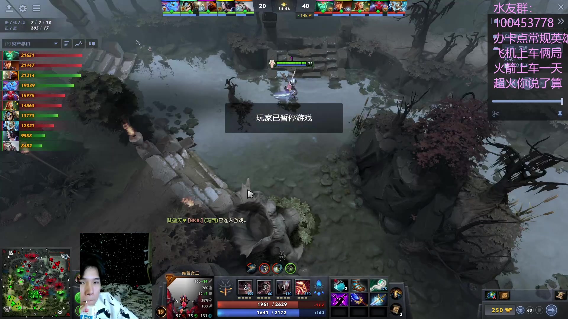 【2023-06-04 17点场】青择_：上分教学！出最稳的装备打最浪的局！