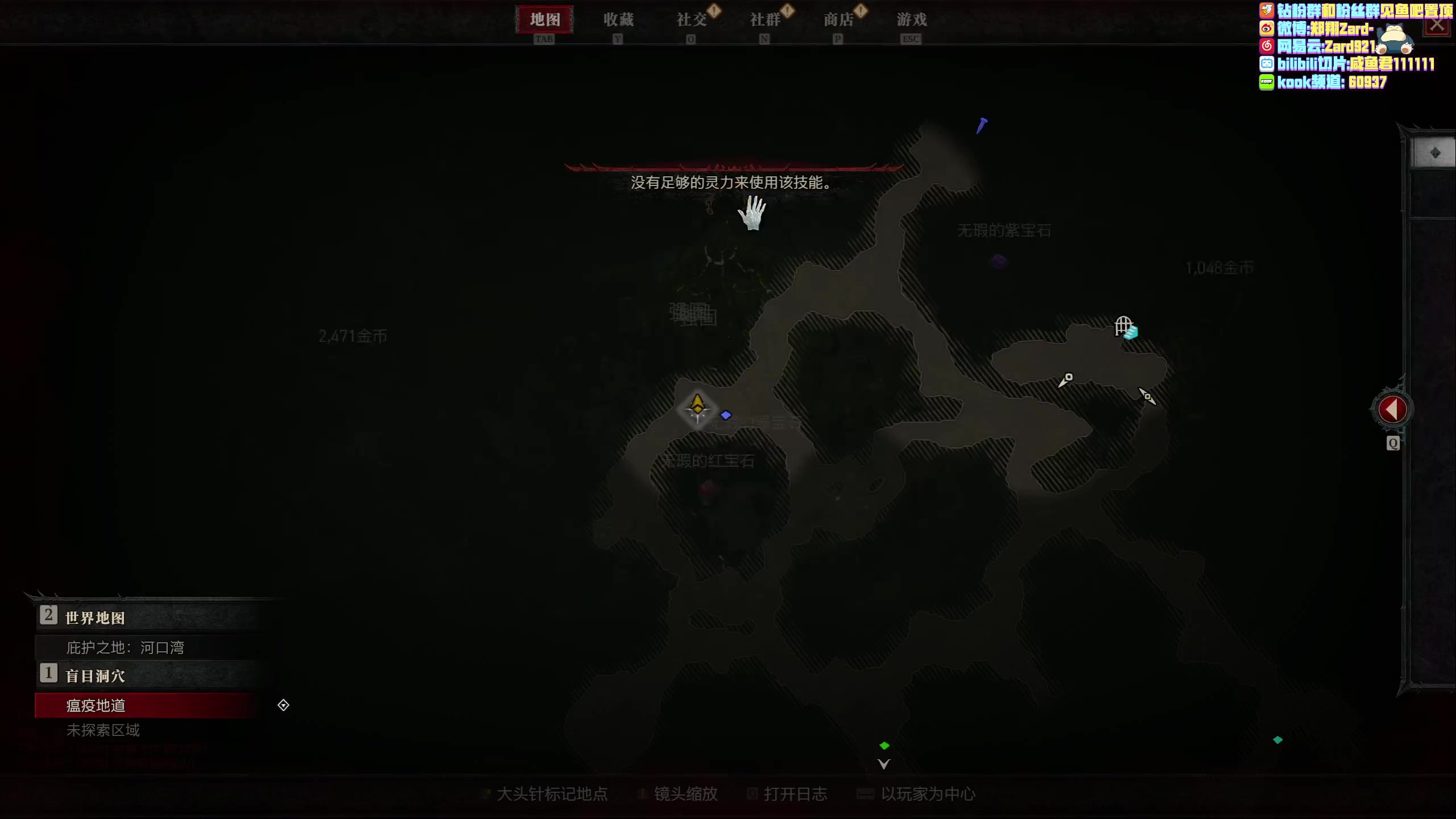 【2023-06-05 10点场】zard1991：zard1991 军事化开荒