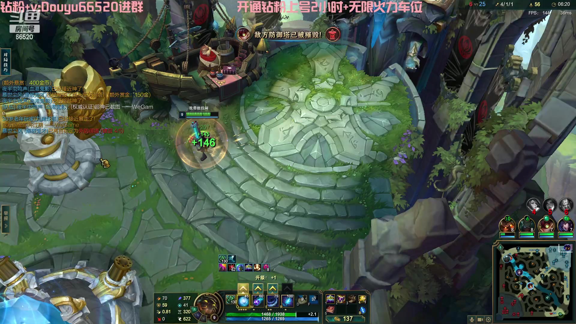 【2023-06-05 10点场】牛奶MilkGod：无限火力之神！最高击杀86！