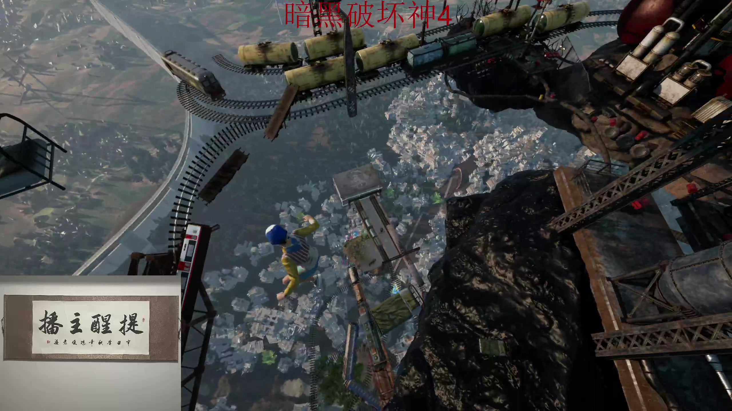 【2023-06-04 22点场】章随便先生：诸暨市第一死灵就位