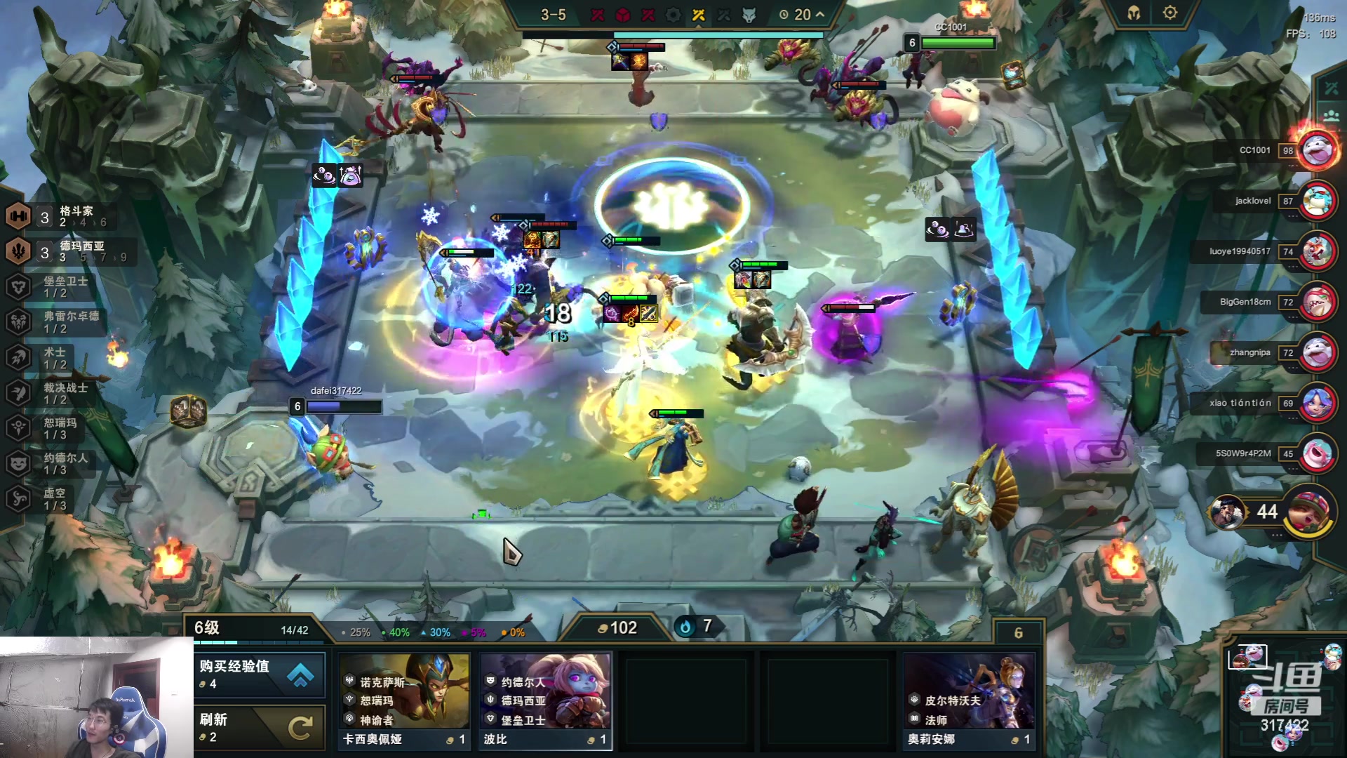 【2023-06-05 14点场】驴酱的冯雨大王：冯雨大王：保持理智，热爱生活！