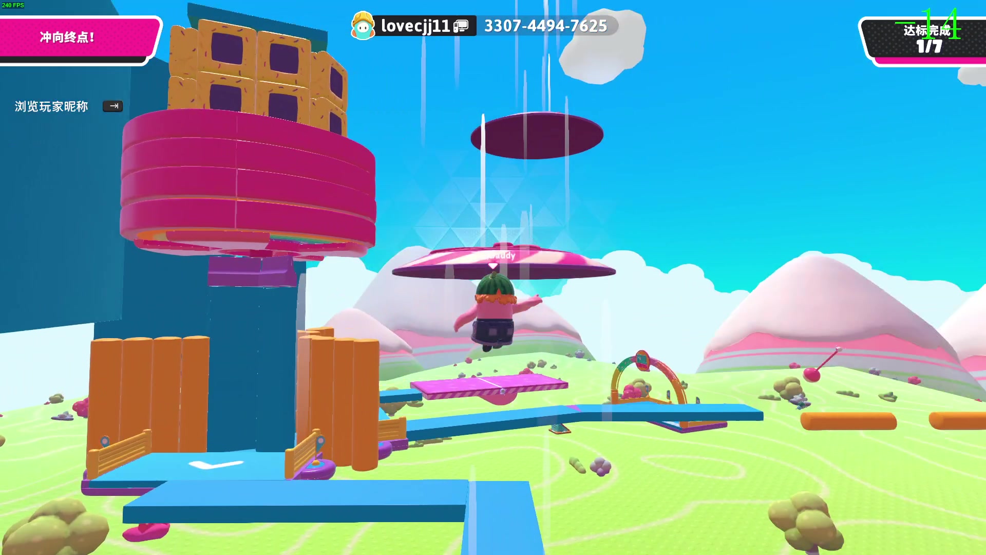 【2023-06-04 21点场】三酒OuO：永远怀着一颗学徒的心^^