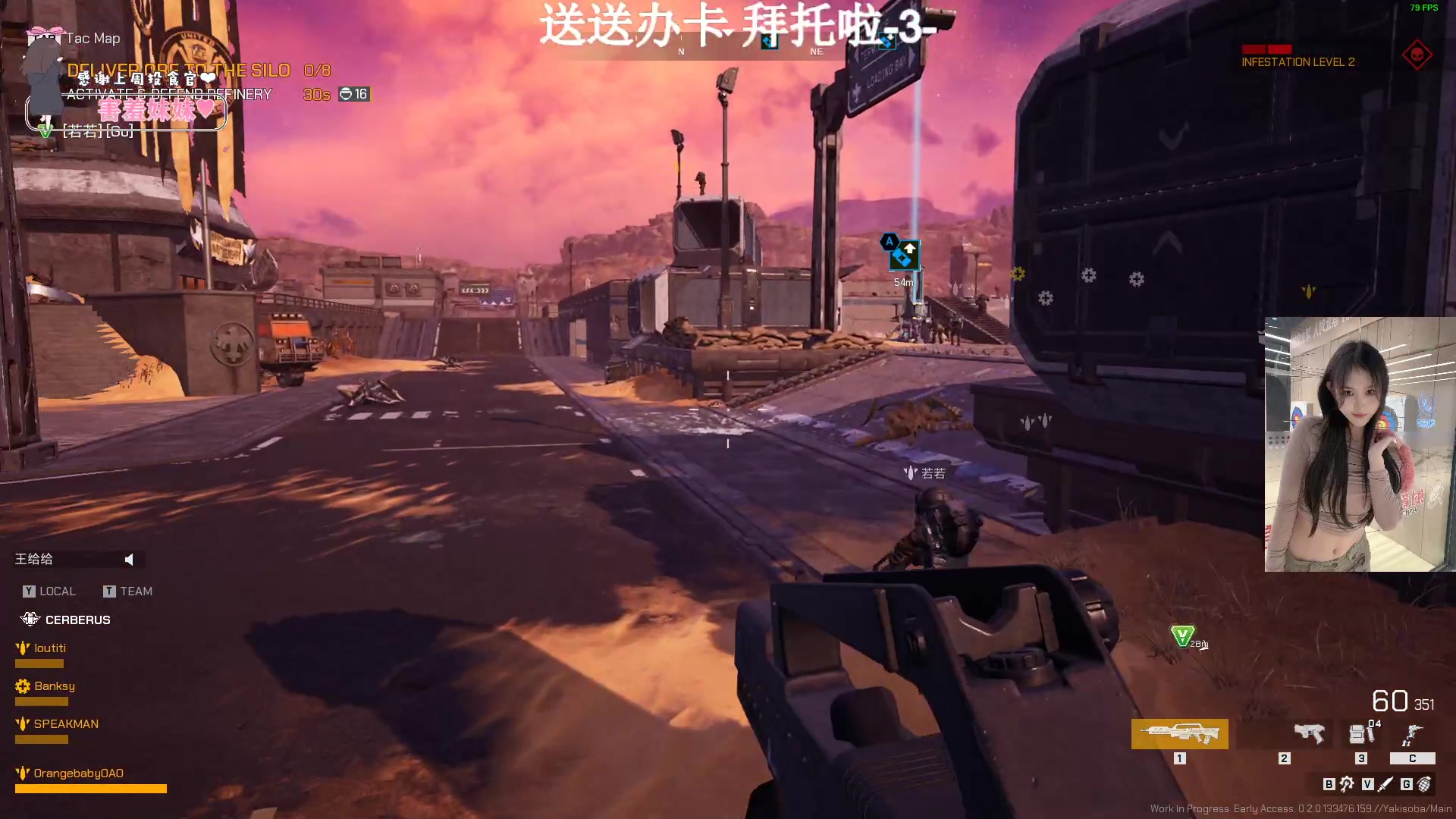 【2023-06-04 21点场】OrangebabyOAO：在A大卖鱼QAQ