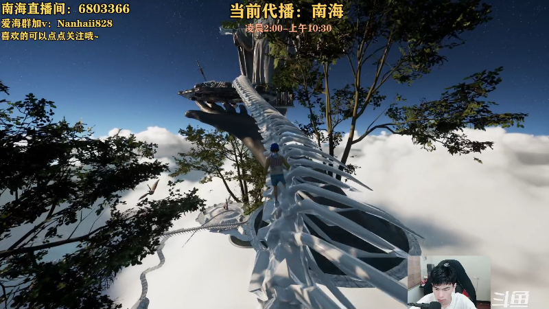 【热门游戏】轻语丶619的精彩时刻 20230605 16点场