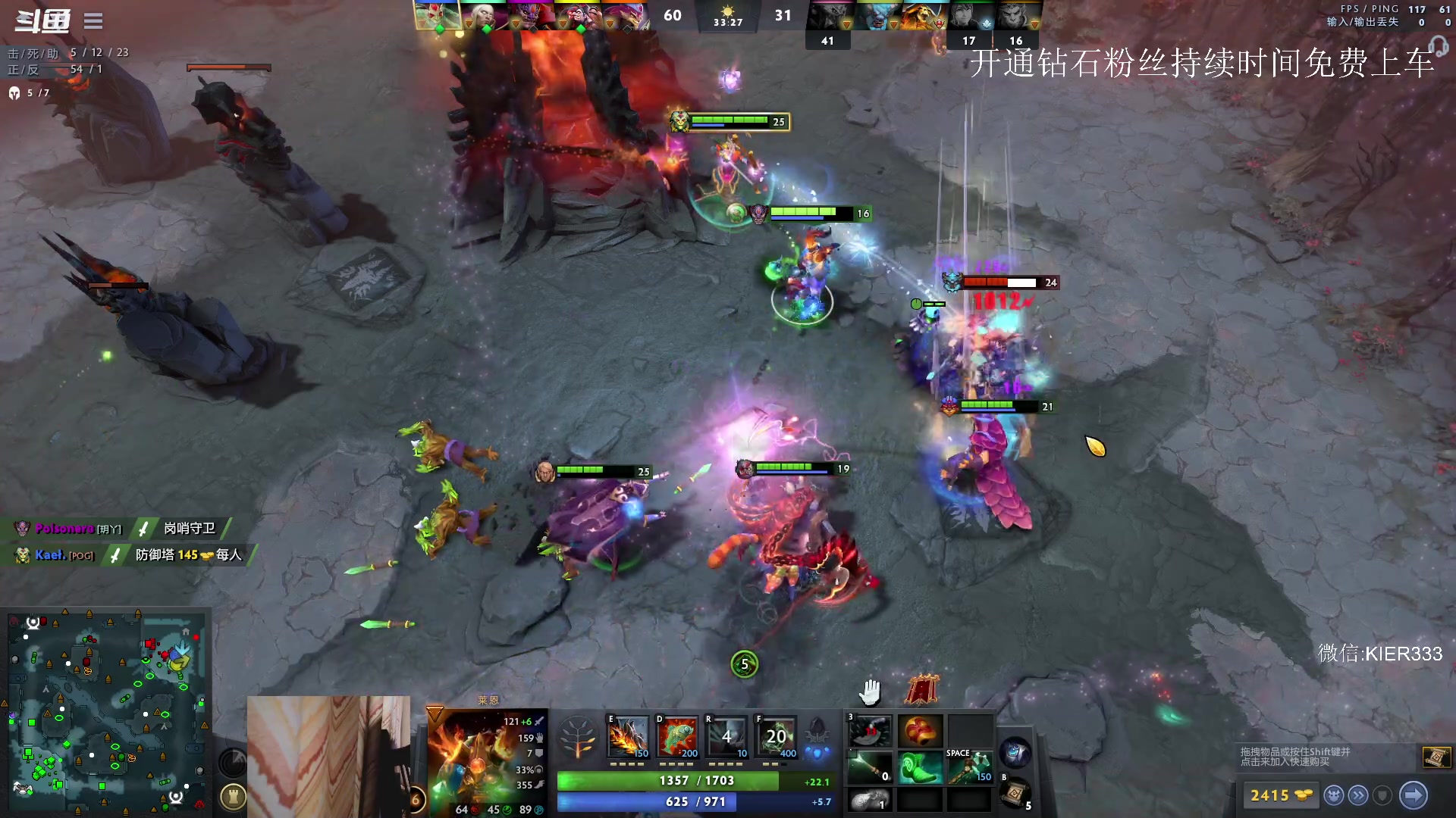 【2023-06-05 06点场】叶子长青K：长青派火猫 凶得批爆