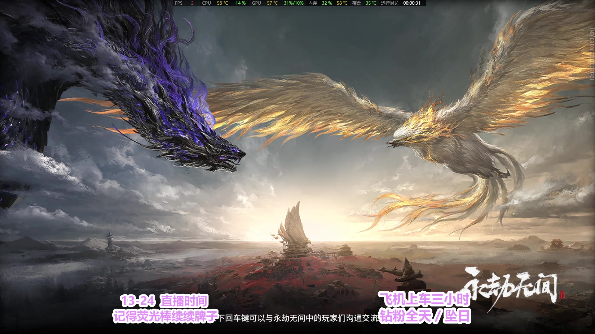 【2023-06-04 15点场】常乐er：是哥们就一起嘎！