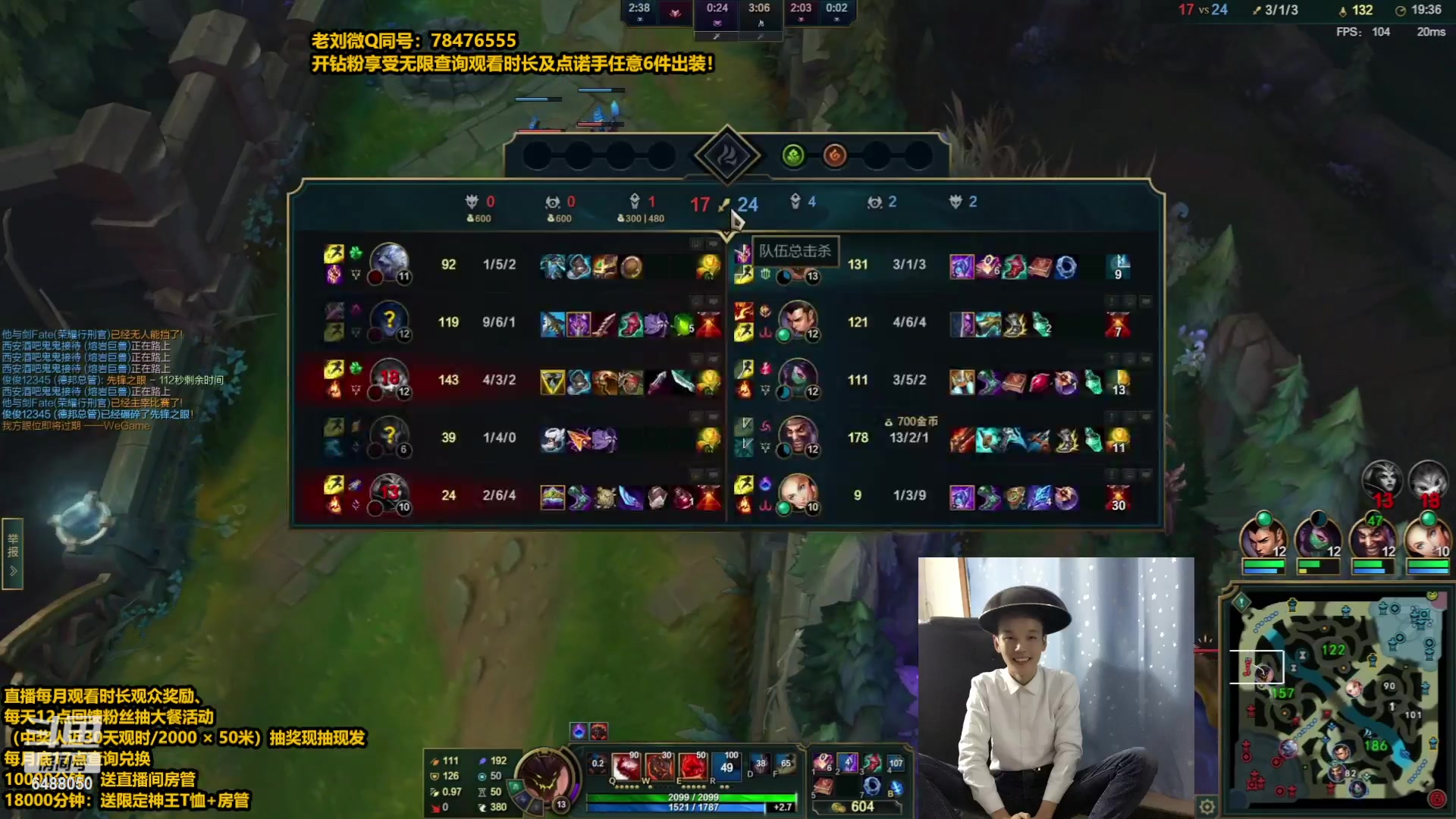 【2023-06-05 03点场】旋转的老刘诺手：新版破舰者诺手  极限1V9！