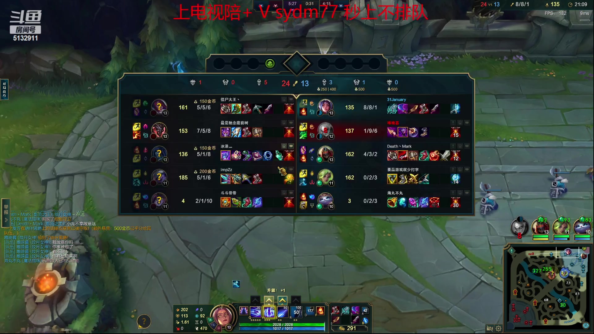 【2023-06-05 16点场】岁月刀妹：刀妹教学  新版本单带的神