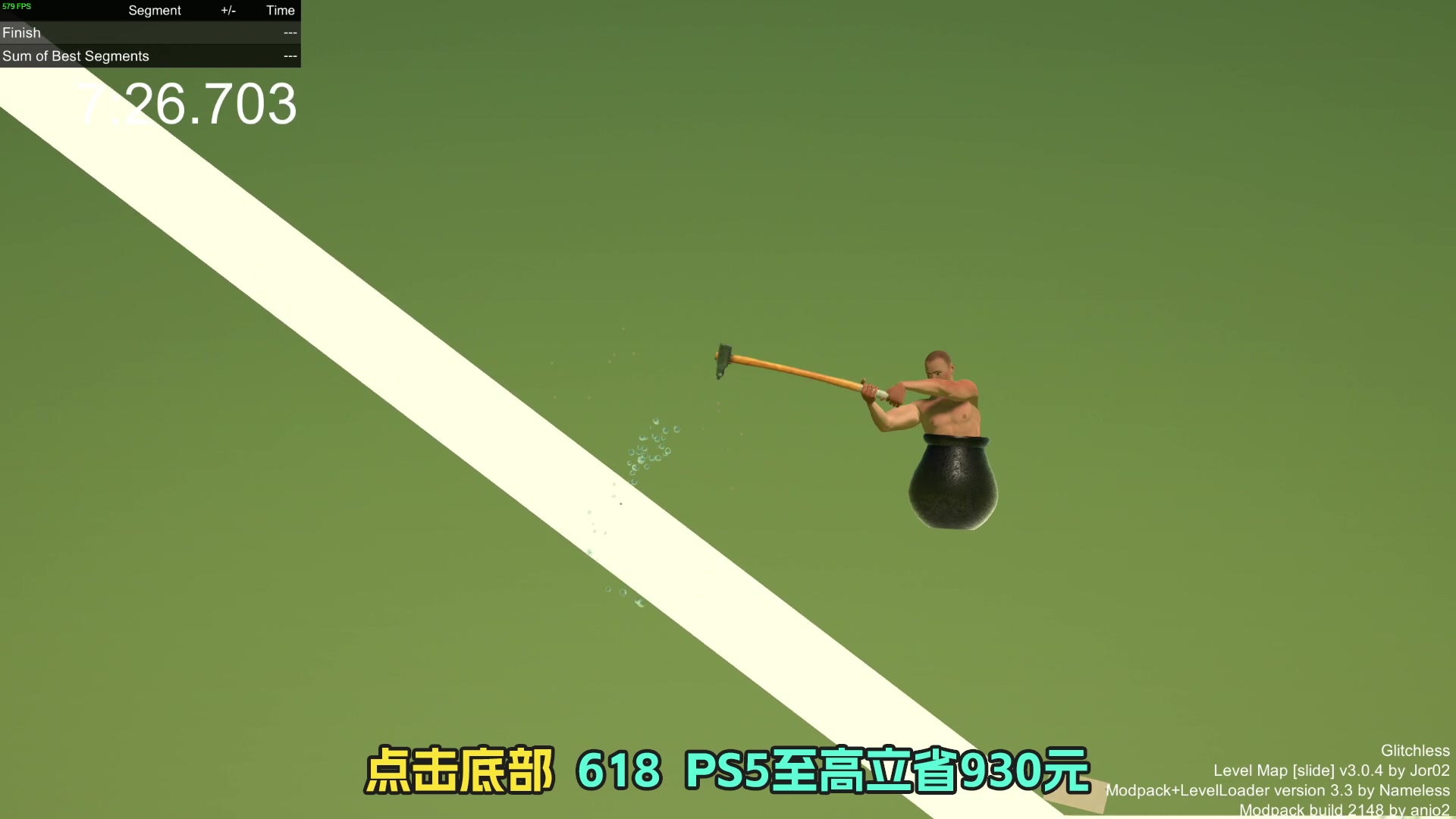 【2023-06-01 21点场】我有上将潘森：【森】暗黑4 宇宙第一野蛮人